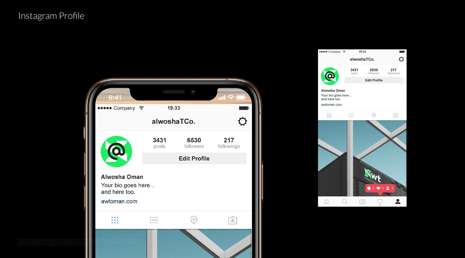 Al Wosha E-Waste Campaign