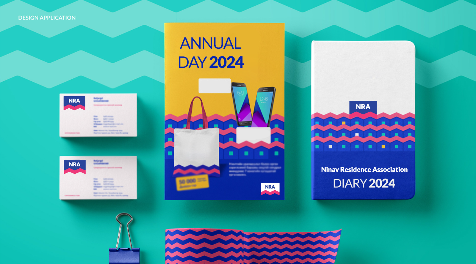 NRA Social Media Setup